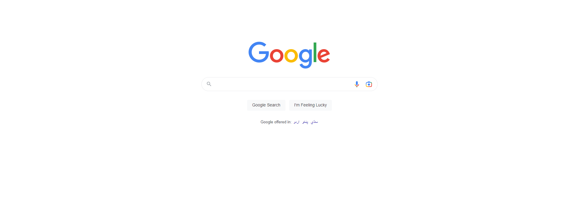 banner image